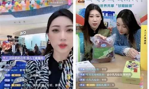 天津期货直播间(天津期货直播间在哪)(天津期货业协会官网)_https://www.taocizhiliang.com_装修公司_第1张