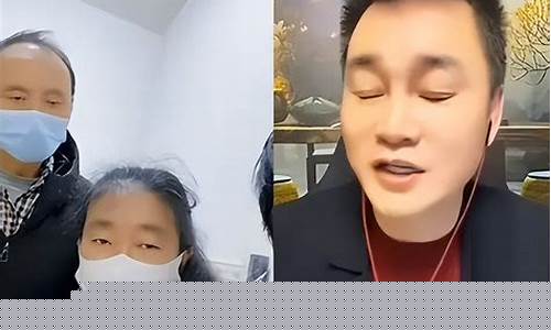 易财经直播间胡老师(演易财经)(易财经答案在哪里看)_https://www.taocizhiliang.com_装修公司_第1张