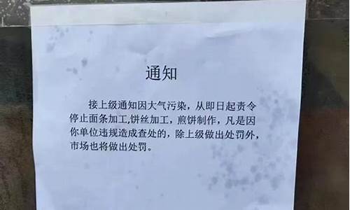 头条财经直播在哪里看(头条财经直播在哪里看到)_https://www.taocizhiliang.com_装修公司_第1张
