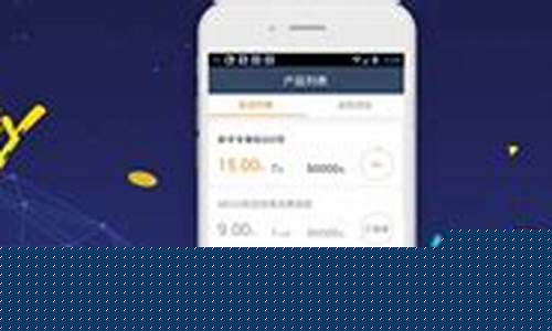 亿富财经直播(亿财道股票)(亿财道是个怎样的app)_https://www.taocizhiliang.com_装修公司_第1张