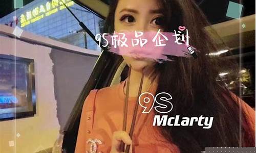关关财经直播vip(请关注财经)_https://www.taocizhiliang.com_装修公司_第1张