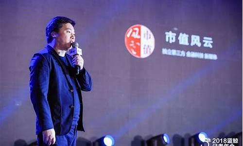 影响力财经直播在线观看(十大影响力财经)_https://www.taocizhiliang.com_装修公司_第1张