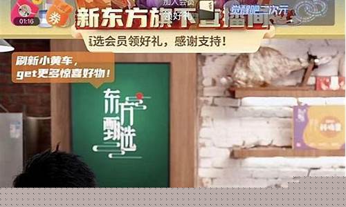 直播炒期货翻十倍(直播炒期货翻十倍是真的吗)(视频直播期货)_https://www.taocizhiliang.com_装修公司_第1张