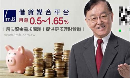 inmb财经直播(财经直播)(brtv财经直播)_https://www.taocizhiliang.com_装修公司_第1张
