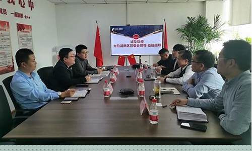 济宁期货交流会直播(济宁期货交流)(济宁的期货公司)_https://www.taocizhiliang.com_设计报价_第1张