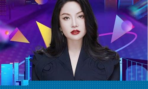 大表姐话财经直播(大表哥直播)_https://www.taocizhiliang.com_设计报价_第1张