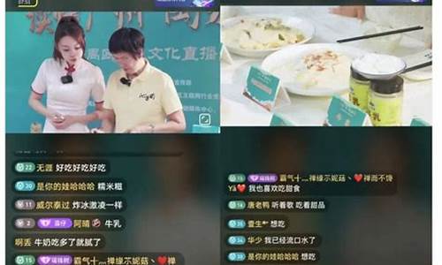yy 财经直播频道(yy财经直播频道在哪)(yy财富值在哪里看)_https://www.taocizhiliang.com_装修公司_第1张