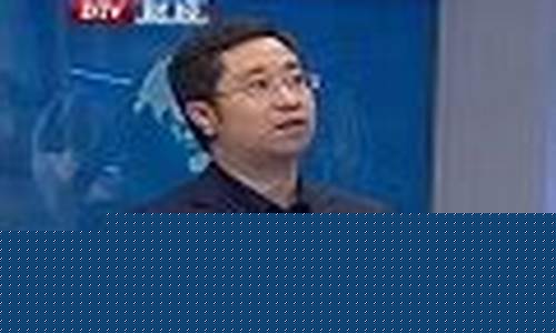 正红财经直播在线观看(正红讲股票)_https://www.taocizhiliang.com_装修公司_第1张