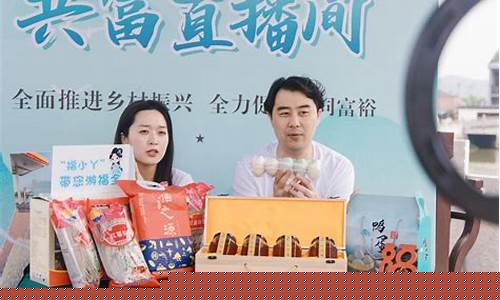 富友财经直播间(富友股票)(富友集团app是做什么的)_https://www.taocizhiliang.com_装修流程_第1张