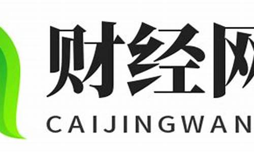恒指直播间金原油直播间(恒指直播间金原油直播间巨星)(恒指原油外汇)_https://www.taocizhiliang.com_设计报价_第1张