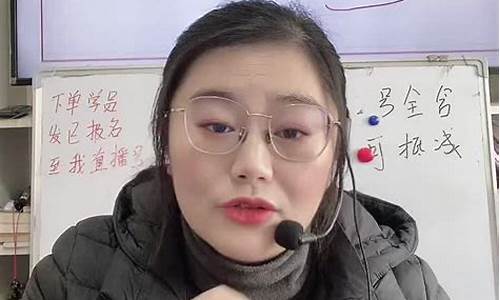 财经直播在线实操(财经知识讲解第一名直播)_https://www.taocizhiliang.com_装修公司_第1张