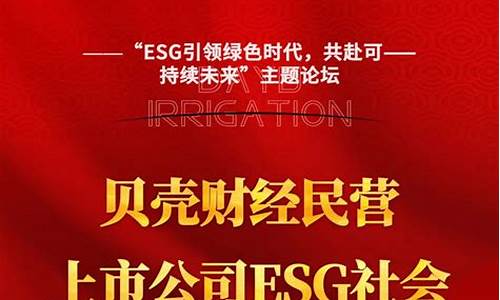 大禹财经直播如何展示弹幕(大禹直播平台)_https://www.taocizhiliang.com_装修公司_第1张