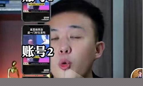 杨平斗音股市直播(杨平斗音股市直播是真的吗)(央视杨平)_https://www.taocizhiliang.com_装修公司_第1张