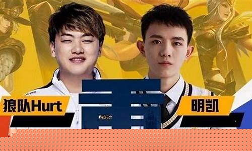 明凯财经直播(明凯直播回放)(明凯最近消息)_https://www.taocizhiliang.com_装修公司_第1张