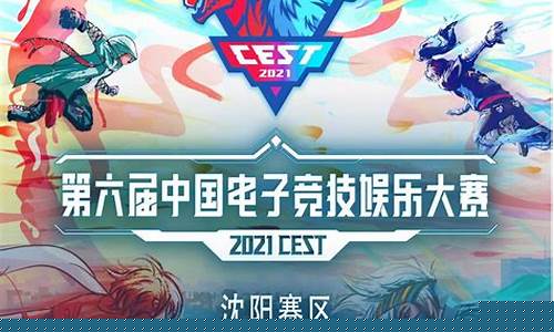 王者财经直播沈阳(王者财经主持人)(王者财经午评)_https://www.taocizhiliang.com_装修流程_第1张