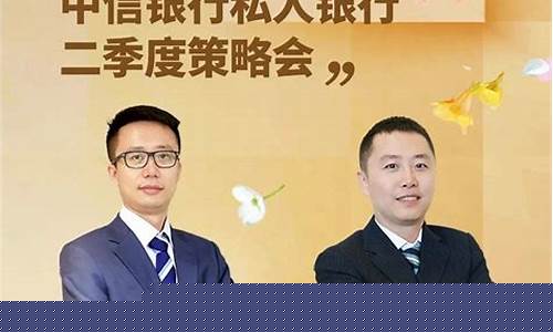 启程财经直播(启程在线财经讲堂)(启航财经)_https://www.taocizhiliang.com_装修公司_第1张