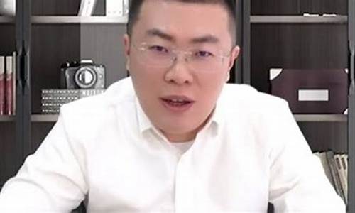 在线观看东风财经直播(东风着陆场直播在线观看)(东风汽车电视台东风新闻)_https://www.taocizhiliang.com_装修公司_第1张