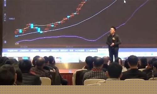 股指期货如何做直播(股指期货如何做直播卖货)(股指期货操作流程)_https://www.taocizhiliang.com_装修公司_第1张