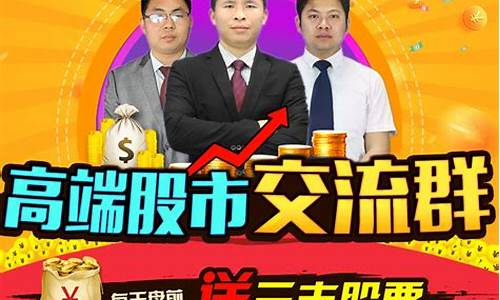 盛世财经直播室(盛世财经直播室在哪)(盛世财经公司在哪儿)_https://www.taocizhiliang.com_装修公司_第1张
