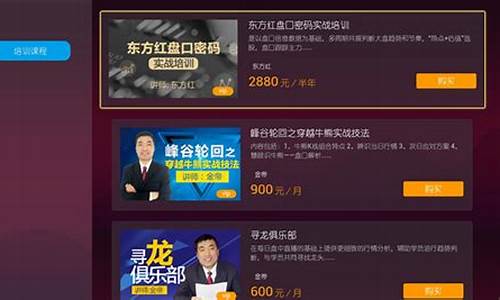聚米财经直播(聚米财经直播室)(聚米集团今日新闻)_https://www.taocizhiliang.com_装修公司_第1张