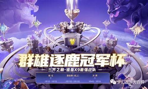 兜兜财经直播(兜兜平台怎么样)_https://www.taocizhiliang.com_装修公司_第1张