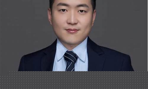 严翰源财经直播(严为民翰源财经直播)(严为民 中金在线 财经号)_https://www.taocizhiliang.com_效果图_第1张