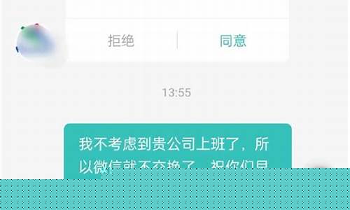 yy财经直播面试过程(yy直播产品运营面试)_https://www.taocizhiliang.com_装修公司_第1张