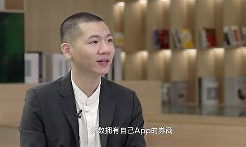 周凯股市直播时间(周凯股市直播时间几点)(周凯妻子)_https://www.taocizhiliang.com_装修公司_第1张
