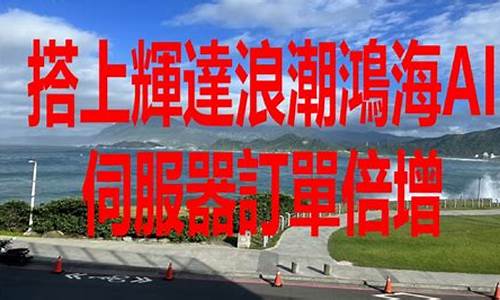 6月1日股市直播解密(6月1日股市成交量)(6月1号股市)_https://www.taocizhiliang.com_设计报价_第1张