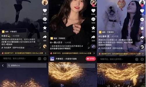 人气最旺的期货直播室排名榜(人气最旺的期货直播室排名榜前十名)_https://www.taocizhiliang.com_装修公司_第1张