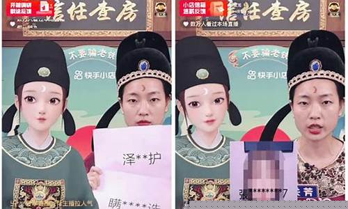 小芳糖财经直播号(小芳聊财经)(小芳资料)_https://www.taocizhiliang.com_装修公司_第1张