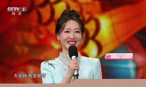 嘉赢财经直播主持(嘉赢财经直播主持人是谁)_https://www.taocizhiliang.com_装修公司_第1张