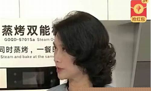 明珠财经直播(明珠台交易直播室)(明珠台财经新闻主持人)_https://www.taocizhiliang.com_装修公司_第1张