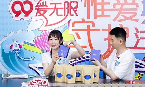 众益期货直播间(众益期货直播间怎么进)(众赢期货交易)_https://www.taocizhiliang.com_装修公司_第1张