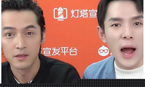 胡哥说股市直播(胡哥聊股市)_https://www.taocizhiliang.com_装修公司_第1张