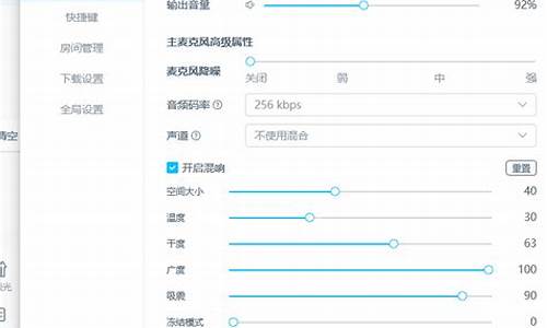 哔哩哔哩能直播期货吗收益(哔哩哔哩能直播期货吗收益高吗)(哔哩哔哩直播收益怎么样)_https://www.taocizhiliang.com_装修流程_第1张