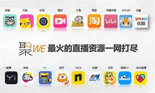 哪个网站直播可以讲期货(哪里有期货直播)(期货直播app)_https://www.taocizhiliang.com_装修公司_第1张