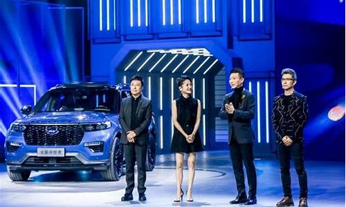央视财经直播买车(央视财经直播卖车)(央视财经 直播)_https://www.taocizhiliang.com_设计报价_第1张